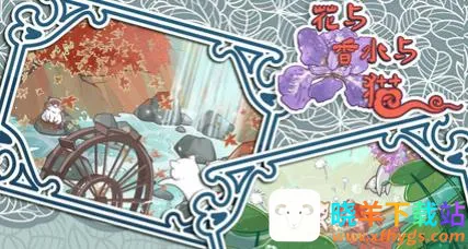 ������ˮ��è2026���ذ�װ