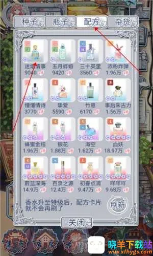 ������ˮ��è2026���ذ�װ