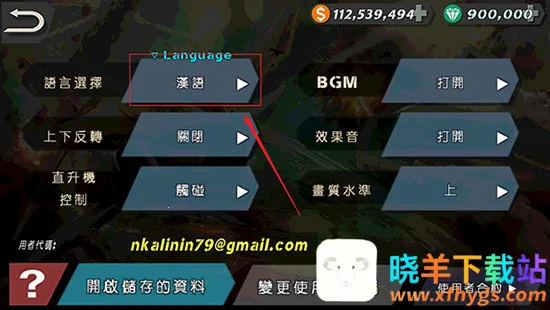 �����������캣(��ĸ��ս��Ϸ)