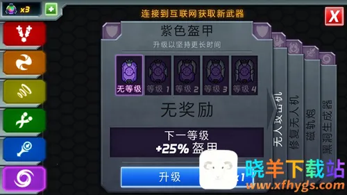 ��Ȼ����(����ս������)