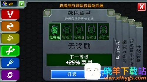 ��Ȼ����(����ս������)