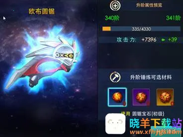 ��������ѪӢ��(������������Ϸ)