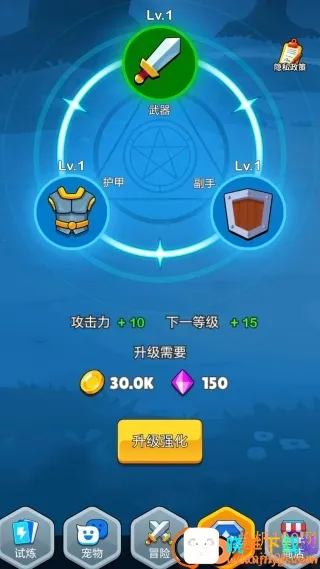 ��ð�յ�С��2026�ٷ�����