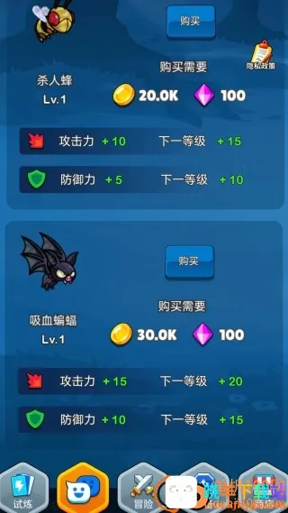 ��ð�յ�С��2026�ٷ�����