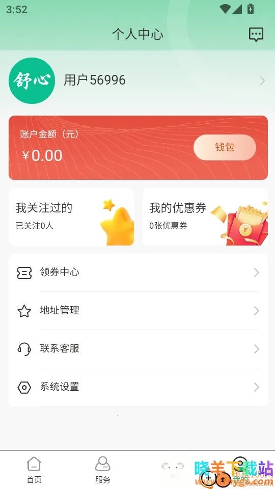 ϲ�����õ���(��Ħ����ԤԼ)