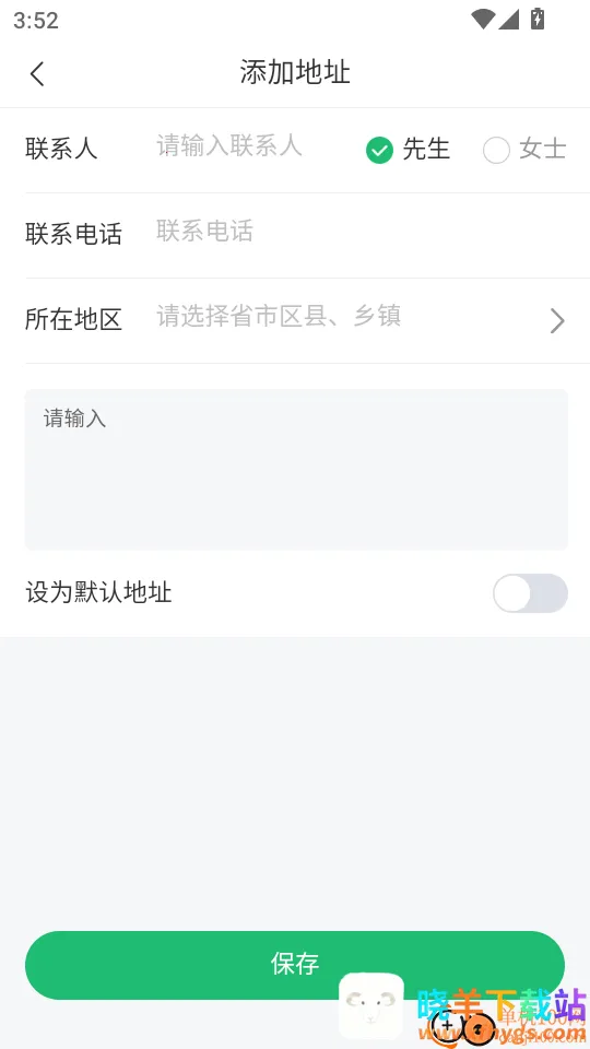 ϲ�����õ���(��Ħ����ԤԼ)