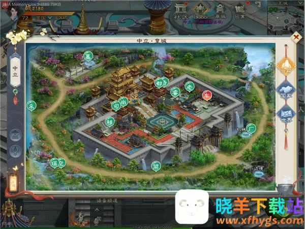 ��ɫ��;2026�ٷ�����