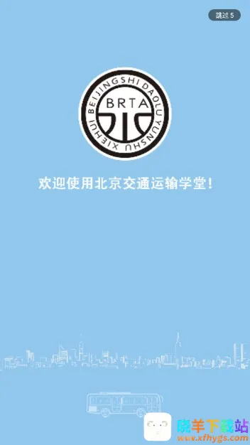 ����ѧ��2026���ذ�װ