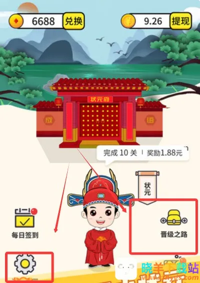 ����С����2026�ٷ�����