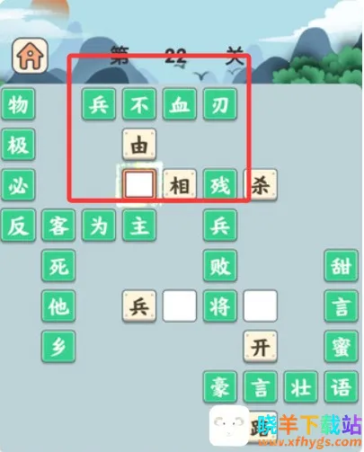 ����С����2026�ٷ�����