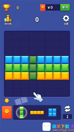 ���鿪����(����������Ϸ)