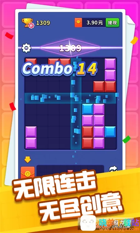 ���鿪����(����������Ϸ)