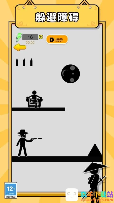 ħ�䳬����(���������Ϸ)