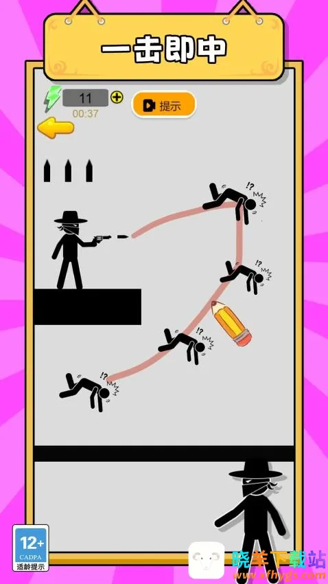 ħ�䳬����(���������Ϸ)