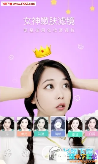 ������������ֻ���