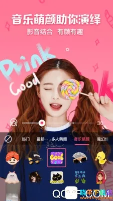 ������������ֻ���