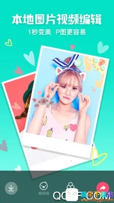 ������������ֻ���