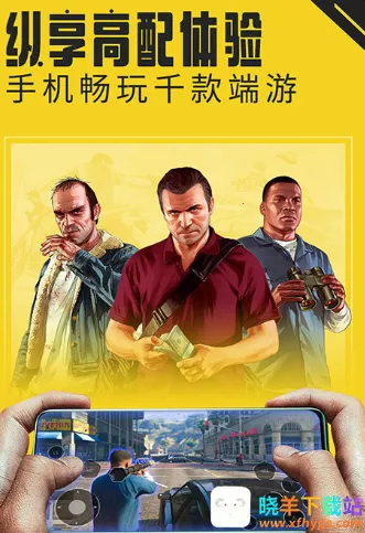 Ģ������APP