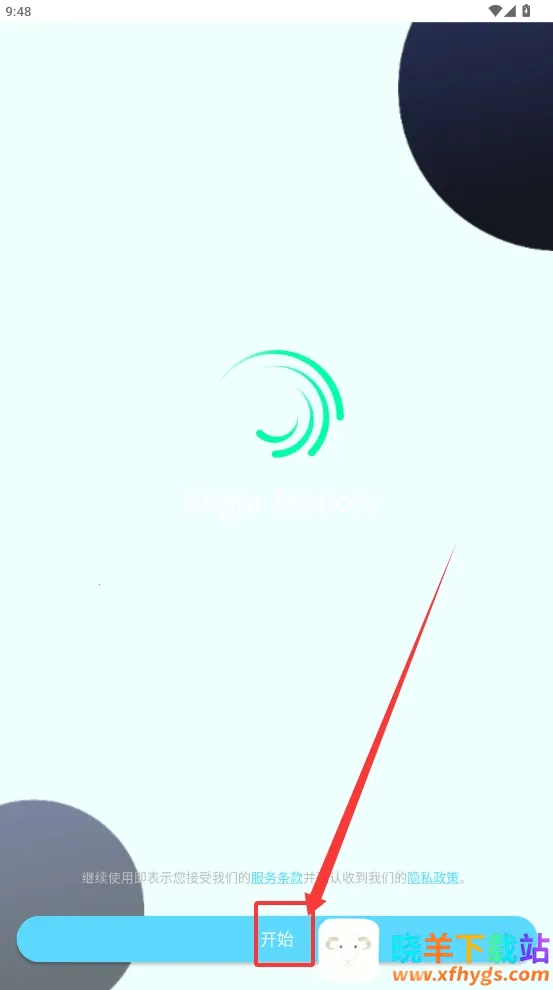 amls2026�ٷ�����