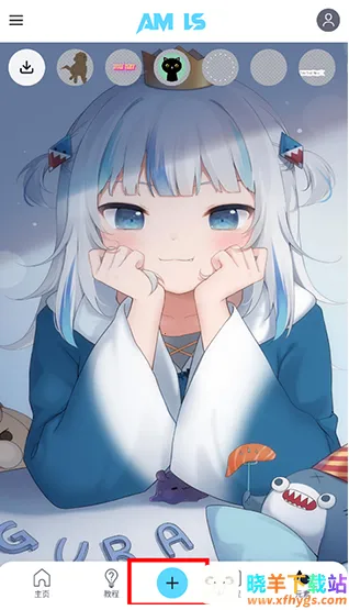 amls2026�ٷ�����