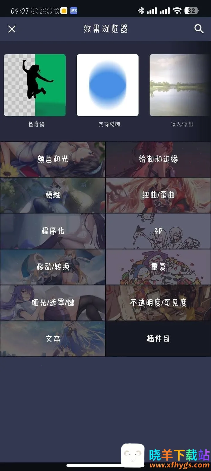 amls2026�ٷ�����