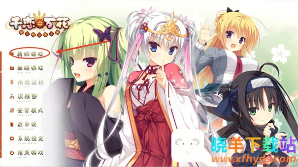 ǧ�������2026���°汾