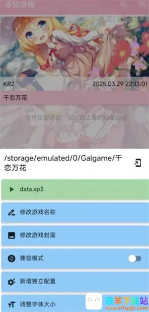 ǧ�����ֻ���