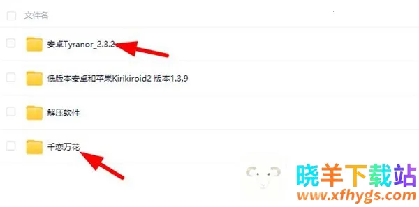 ǧ�����ֻ���