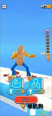 �����޵�(�ܿᴳ����Ϸ)