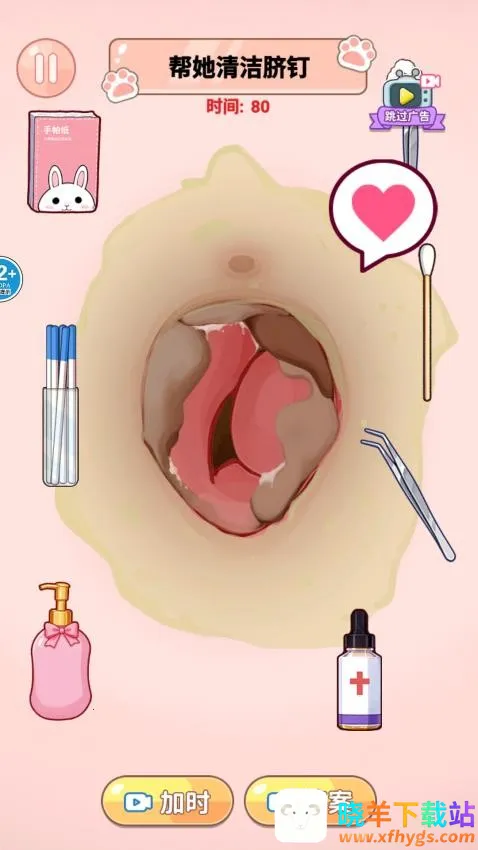 ASMR��ѹ�ϼ������ֻ���