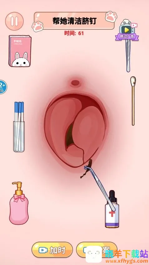 ASMR��ѹ�ϼ�����