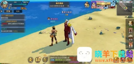 ��������ȼ����־2026�ٷ����°汾