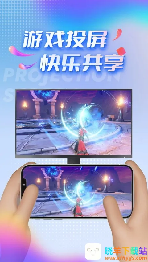 TVͶ������2026�ٷ����°汾