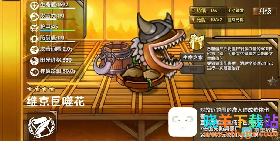 ֲ���ս��ʬ����潣������