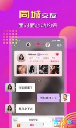 ��ǣ��2026���°汾