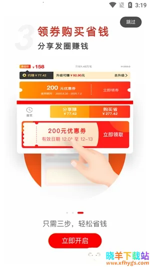 ��������(��������Ϸ����)