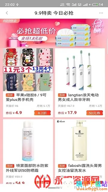 ��������(��������Ϸ����)