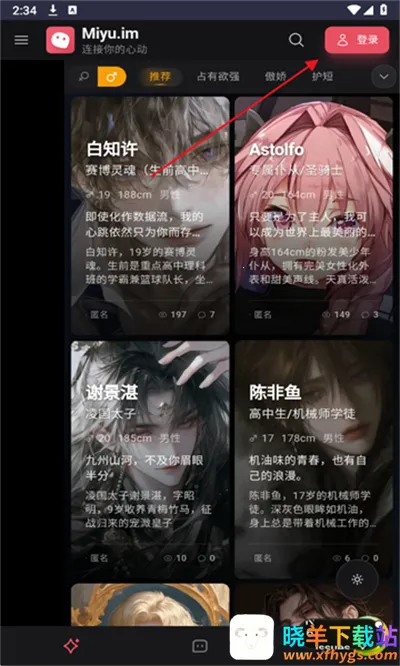 Miyu(AI��������)