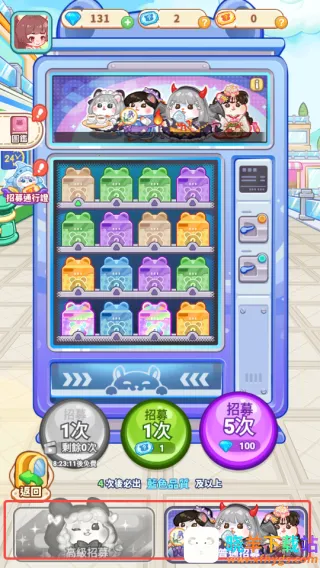 ������ҵ���ڹ��ƽ��