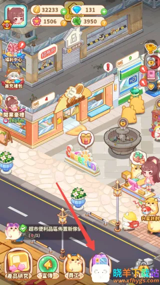 ������ҵ���ڹ��ƽ��