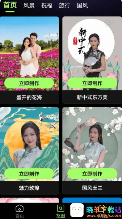 �(�༭����)