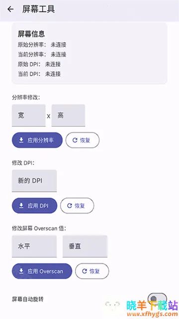 wearos������(�ֱ���������)