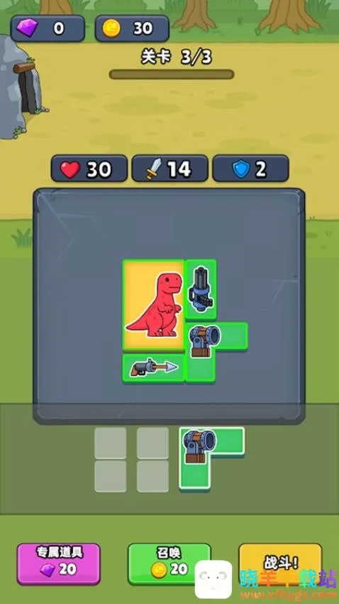 ���������ع���(�������Զ�ս��Ϸ)