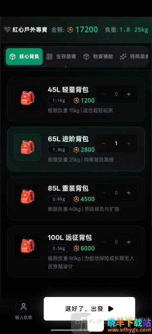 ����ͽ��2026�ٷ�����