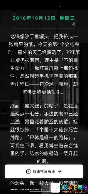 ����ͽ��2026�ٷ�����