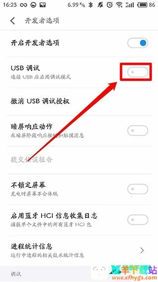 ���������ֻ���