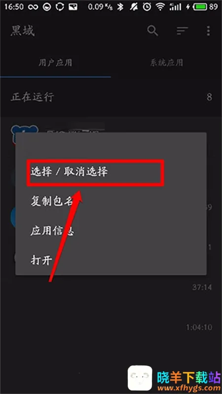 ���������ֻ���