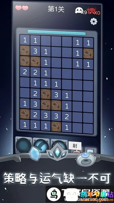 ɨ����ʿ�����ֻ���