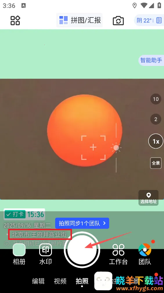 ����ˮӡ���(ˮӡ��������)