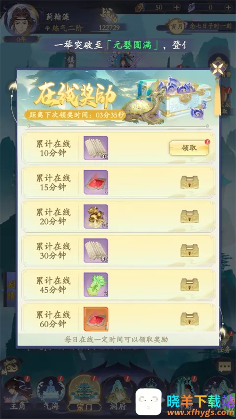 ����׿���ֻ���